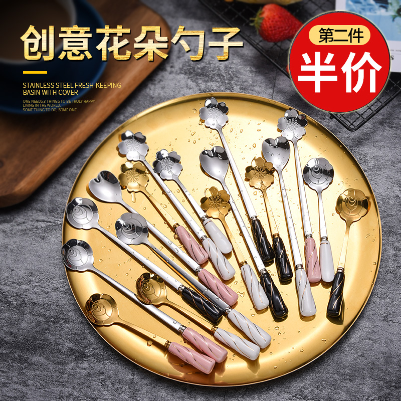 Net red cherry spoon gold wire ceramic handle spoon coffee spoon creative stainless steel dessert spoon stirring spoon