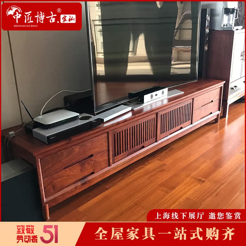 New Chinese TV cabinet hedgehoppy quality redwood furniture flowerwood audiovisual cabinet Solid Ming Law TV cabinet