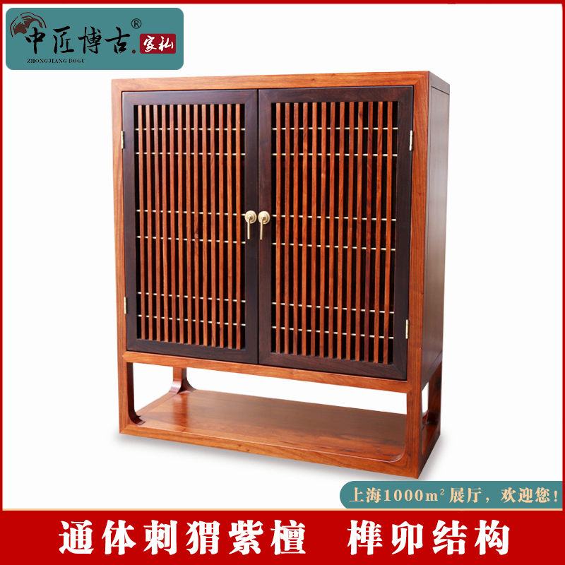 New Chinese shoe cabinet hedgehoppy locker Redwood quality furniture fluorin multifunctional cabinet solid wooden shoe cabinet customized