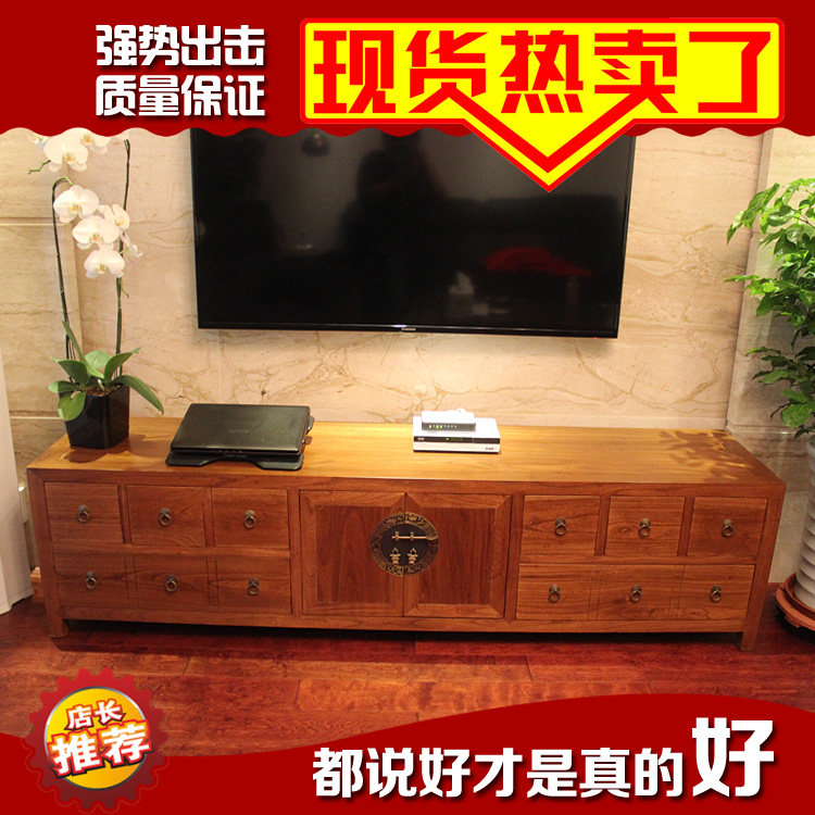 All - solid wood audio - visual cabinet Chinese classical furniture Ming and Qing simple old elm cabinet New Chinese TV cabinet