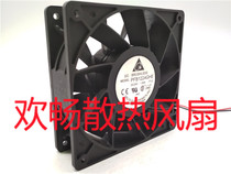DC BRUSHLESS PFB1224GHE DC 24V 1 62A 12cm inverter large air volume fan