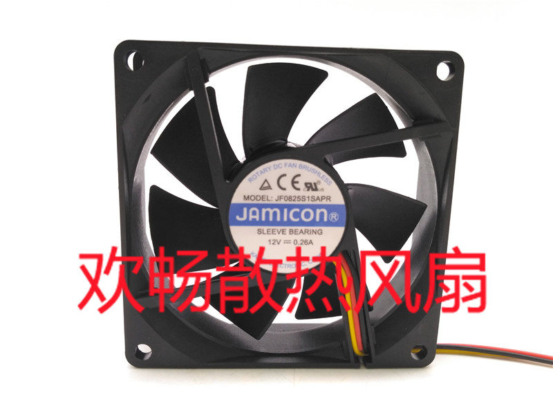 JF0825S1SAPR JAmlcon 12V 0.26A 8CM 3-wire uninterruptible power cooling fan