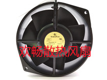 U6250MK-TP IK4160U IKURAFAN 220 230v all-metal high temperature cooling fan