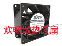 XFAN BRUSHLESS DC FAN RGM8038B4 48V 0 28A 8cm Server Cooling FAN