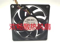 NMB-MAT 2806KL-04W-B56 12V 0 28A 7015 chassis CPU cooling fan
