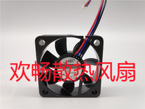 ADDA AD5012UB-D76 DC BRUSHLESS 12V 0 20A 5cm Inverter Cooling Fan