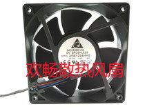 AFB1224HHE 04028369-VO 24v 0 45A 12cm DC BRUSHLESS cooling fan
