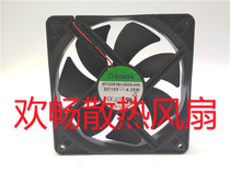 SUNON EFC0251B1-Q020-A99 12V 4 20W 12cm Chassis 2-wire Cooling Fan