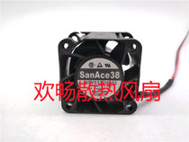 San Ace 38 9GV0312H301 12V 0 60A 3 8cm 3828 chassis cooling fan