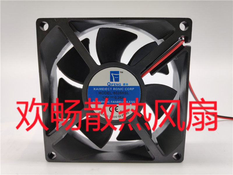 QiFENG Qifeng 8025HSL 12V 0 25A KAIMEDICT RONIC CORP COOLING FAN