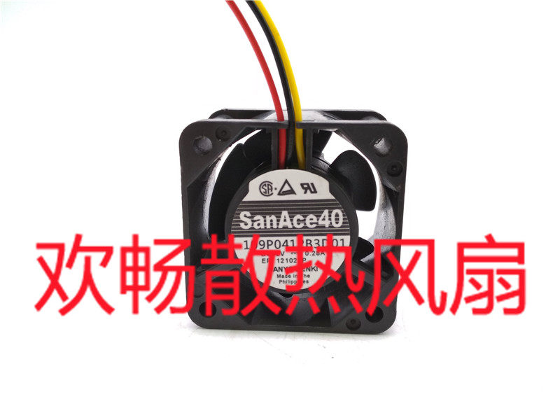 SanAce40 109P0412B3D01 12V 0 28A 4cm 2 3-wire computer case cooling fan