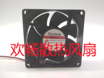 SUNON MagLev PE80252V3-000C-A99 24V 3 29W 8cm Inverter Cooling Fan