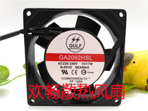GULF GA2092HSL AC220 240V 19 17W 220v 9cm 9025 FP-108B fan