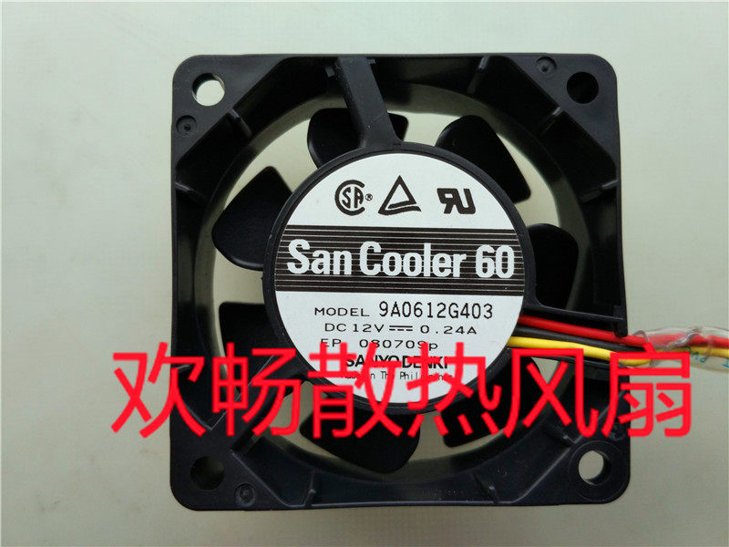 San Cooler 60 12V 9A0612G403 12V 24A 0 6025 6025 6025 3 Line Host Shell Fan