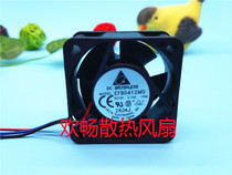 Delta EFB0412MD 12V 0 10A 4cm 4020 3-wire switch chassis silent CPU FAN