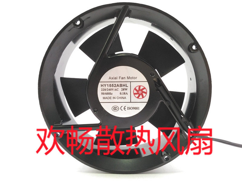Axial Fan Motor HY1552ABHL 220 240 VAC 28W 0 18A round cooling fan