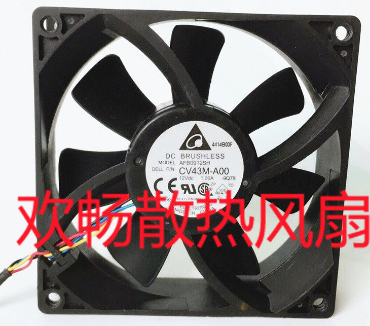 Bench Dada AFB0912SH 12V 1 00A 9CM 4 Line temperature-controlled PWM server heat dissipation fan