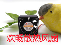 Y S TECH FD0530107B-2A DC 5V 0 50W 3cm 3010 converter cooling fan