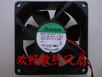 SUNON KD1208PTS1 12V 2 6W 8025 8cm Computer Case Power Cooling Fan