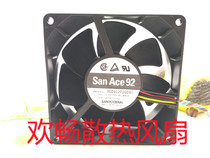 San Ace 92 9G0912P2G041 12V 0 88A 9032 9cm 4-wire chassis cooling fan