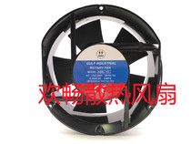 GULF INDUSTRIAL ROTARY FAN ABSL 172 110 120V 0 45 0 55A FAN