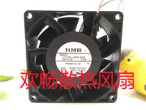 THEN 3115RL-05W-B60 24V 0 50A 8cm 8038 large volume copiers cooling fan