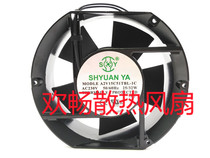 SY SHYUAN YA A2V15C51TBL-1C AC230V 230V 25 32W Motor cooling fan