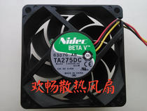 Nidec TA275 C35506-58 12V 0 45A 7cm 7015 CPU AMD Cooling Fan