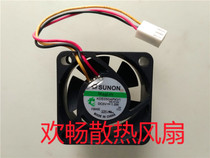  SUNON KDE0504PKV1 5V 1 0W 4020 4cm 3-wire switch chassis cooling fan