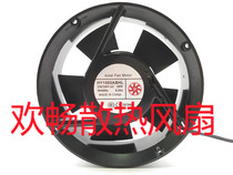 Axial Fan Motor HY1552ABHL 220 240v 28W 0 18A circular cooling Fan