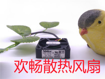 Nidec D03P-12TS3 12V 0 09A 3 5cm drive disc micro silent cooling fan