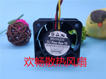 DC Fine Ace 15 109P0412H7D13 12V 0 13A 4cm 4015 3-wire chassis fan