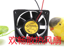 ADDA AD0624HS-C70GL 24V 0 09A 6cm 6020 2-wire printer cooling fan