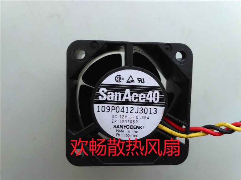 San Ace 40 109P0412J3013 12V 0 35A 4028 4cm 3 line server fan