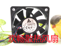 Delta AUB0624HB 24V 0 09A 6cm 6015 3-wire copier printer cooling fan