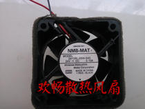 NMB-MAT 2410RL-05W-S40 24V 0 10A 6025 6cm 2-wire INVERTER cooling fan