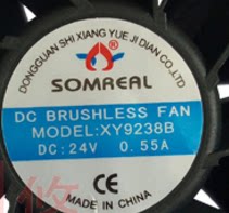 SOMREAL FAN XY9238B 9238 24V 0 55A 2-wire inverter industrial control cooling fan