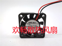 NMB-MAT 1604KL-05W-B60 24V 0 072A 4cm Copier inverter cooling fan