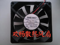 NMB-MAT 3106KL-09W-B50 20V 0 15A 8015 8cm Microwave Cooling Fan