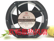 SPEEDY SA17251CA2 AC 220V 240V 0 36A 17CM industrial elliptic cooling fan