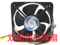mdovpd M-20060A-L 220V 0 31A 48W 20cm industrial cabinets new cooling fan