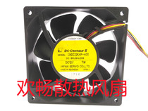 DC Centaur Ⅲ CNDC12K4P-405 12V 7W 12cm 4-wire Server Cooling Fan
