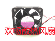 Original Bi-Sonic BP501524H 24V 0 17A 5cm 2-wire converter cooling fan