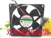 SUNON MagLev MF80201VX-Q060-S99 12V 2 63W 8cm chassis cooling fan