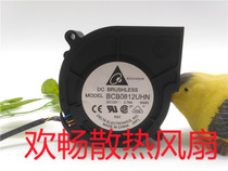Delta BCB0812UHN 12V 2 76A 8030 blower 4-wire large air volume cooling fan