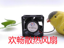 4cm 24V 4020 4cm 2-wire 4*4 * 2cm switch converter cooling fan