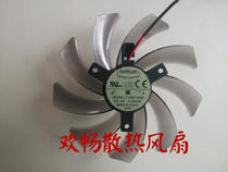 EVERFLOW Xinhe graphics card T129215SM 12V 0 25A hole distance 4cm 2-wire graphics card fan