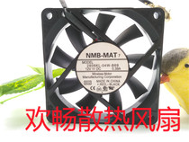 NMB-MAT 2806KL-04W-B69 12V 0 39A 7cm UPS uninterruptible power supply cooling fan