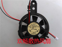 ADDA AD0624MS-A70GL 24V 0 07A 6024 Frequency converter copier circular cooling fan