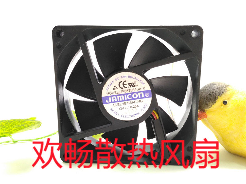 JF0825S1SA-R JAmlcon 0 12V 26A 8cm 3K UPS uninterrupted power cooling fan